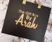 The Best Gift Box Ever: The Gift Box by Arah